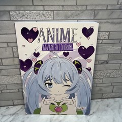Anime Coloring Book “Advanced Coloring”, Bendon, anime coloring, girl & teens