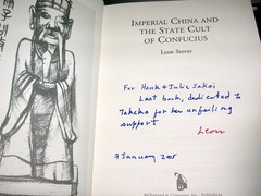 Imperial China and the State Cult of Confucius Leon Stover HC Signed/inscribed