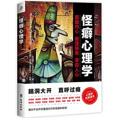 ????? ???? ???? ???? ???? ???? ???????????????? ??? ???????… by YE HONG YU ZHU
