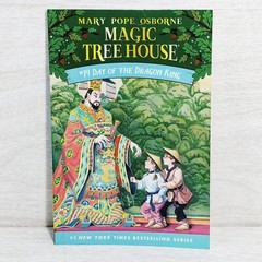 Magic Tree House Books 1-15 Complete Box Set Collection #1 PB Mary Pope Osborne