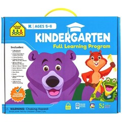 School Zone Kindergarten Learning Kit: Workbooks, Flash Cards, Early Reader …