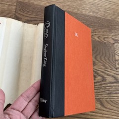 Stephen King Cujo 1981 Viking Book Club Edition BCE HC DJ VTG Horror