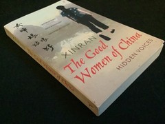 The Good Women of China by Xinran (2003 PB) – VG+!!