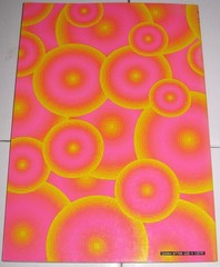 SPAT’s Super Special Background Patterns 14, 8.25 in. X 11.75 in. mint condition