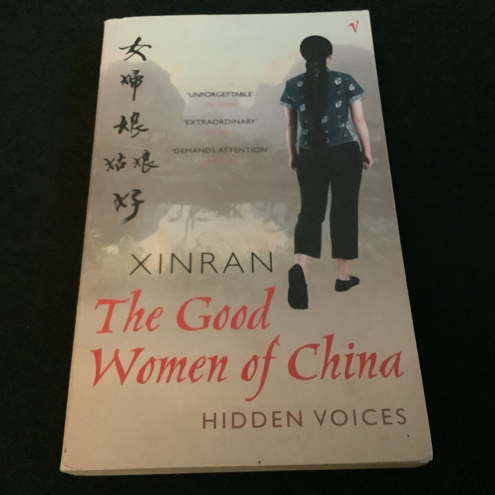 The Good Women of China by Xinran (2003 PB) – VG+!!