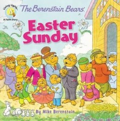 The Berenstain Bears’ Easter Sunday (Berenstain Bears/Living Lights) – VERY GOOD