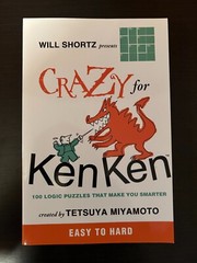 Crazy for KenKen created by Tetsuya Miyamoto