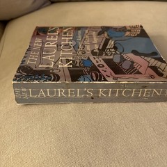 The New Laurel’s Kitchen; Laurel Robertson, et al; 1986; Ten Speed Press; PB