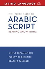 Arabic Script : Reading and Writing Bettaieb, Rym Living Language