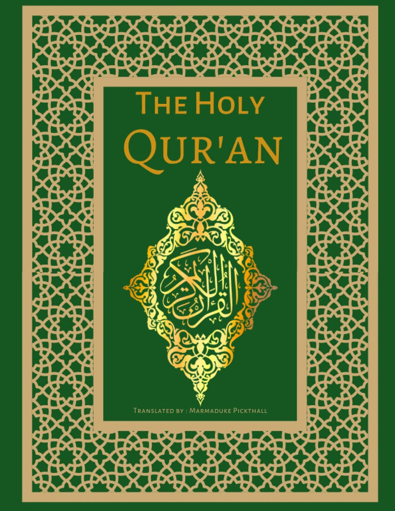 The Holy Quran: English Translation of the Noble Qur’An | Green Cover | English