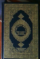 The Noble Qur”an English Translations of the meanings and commentary