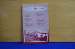 The Metsudah Linear Passover Haggadah