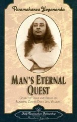 Man’s Eternal Quest: Collected Talks and Essays – Volume 1 (Self-Realizat – GOOD
