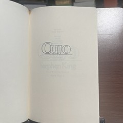 CUJO BY STEPHEN KING FIRST EDITION HARDCOVER w/ DJ 1981 Book Club Edition