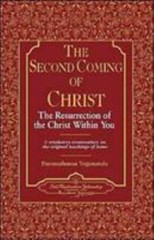 Yogananda The Second Coming of Christ 2-Volume HC Box Set 2004 First Edition