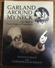 Garland Around My Neck By Patwant Singh B4R7