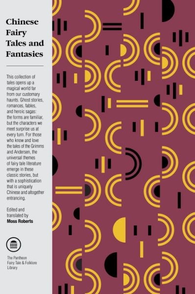 Chinese Fairy Tales and Fantasies, Paperback by Roberts, Moss, Brand New, Fre…