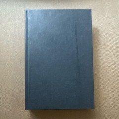 Slate Star Codex Essays Vol I Scott Alexander Hardcover First Ed AI Philosophy