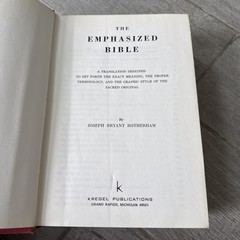 Rotherham’s Emphasized Bible