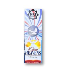 Open Heavens Volume 2024, Volume 24 – By Pastor E.A. Adegboye – With Bookmark