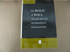 To Build A Wall