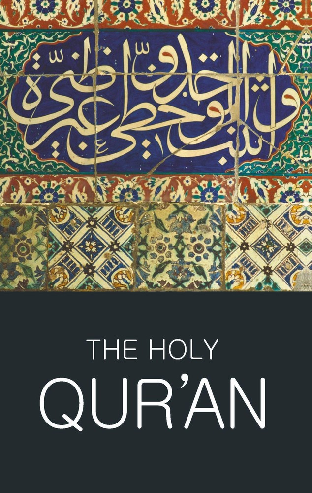 The Holy Qur’an | New Cover | Wordsworth – paperback Abdullah Yusuf Ali