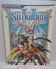 Suikoden 5 V Official Strategy Guide / BradyGames Sony Playstation 2 Konami