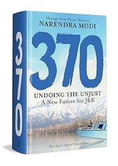 370 Undoing the Unjust A New Future for J&K BlueKraft Digital Foundation Hardcov