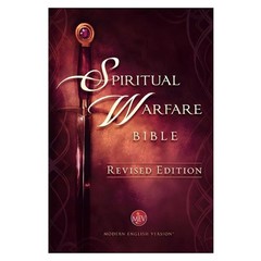 MEV Spiritual Warfare Bible, Revised Edition Hardcover Book