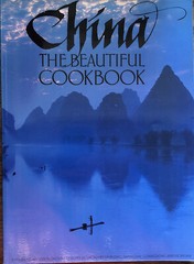 China the Beautiful Cookbook – Authentic Recipes – NEW