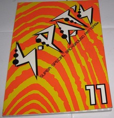 SPAT’s super special background patterns 11, 8.25 in. X 11.75 in. mint condition