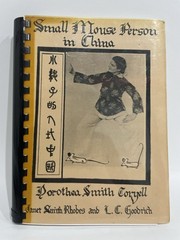 (Signed/Inscribed) Small Mouse Person In China by Dorothea Smith Coryell