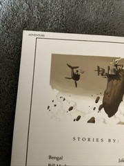 IMAGE COMICS: FLIGHT: Volume One (JULY 2004 ) SIGNED by Kazu Kibuishi