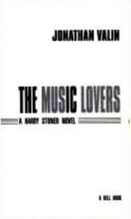 The Music Lovers: A Harry Stoner Novel by Valin, Jonathan, Very Good Book