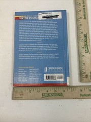 Viktor Yushchenko – Dennis Abrams (2007, Hardcover) Modern World Leaders Series