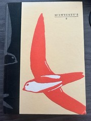 McSweeney’s Quarterly Concern No. 8 Hardcover Guest Edited by Paul Maliszewski