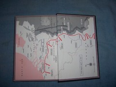 A BRIDGE TOO FAR by Cornelius Ryan/1st Ed/HCDJ/Military/WWII 1939-1945/Signed