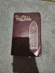 King James Version Giant Print Imitation Leather Burgundy