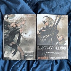 NieR:Automata World Guide Volume 1 & 2 by Square Enix Hardcover