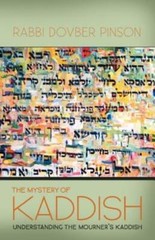 The Mystery Of Kaddish
