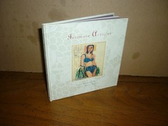 Stephan Wolf. Intimate Articles. Ten Speed Press, (1995). 1st ed. Fine copy..