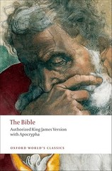 The Bible: Authorized King James Version (Oxford World’s Class… VG COND
