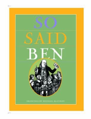 So Said Ben by McCurdy, Michael
