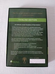 TLV Thinline Bible, Holy Scriptures, Grove/Sand, Tree Design Duravella by Bake
