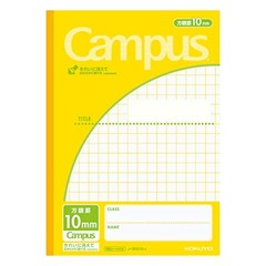 Kokuyo Campus Notes applications by B5 10mm grid rul…