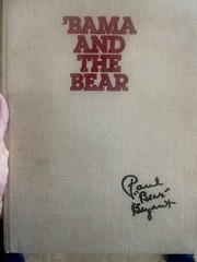‘BAMA AND THE BEAR hardback book numbered #1050
