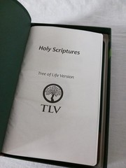 TLV Thinline Bible, Holy Scriptures, Grove/Sand, Tree Design Duravella by Bake