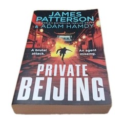 4 x James Patterson Large Paperback Crime Bundle Lot Realistic Fiction Novels