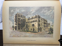 OLD JEDDAH Telmesani Art History Saudi Arabia Architecture Engineering FIRST ED