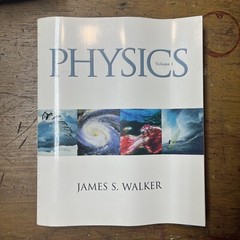 Physics Vol I James S. Walker Pearson Education Text Book